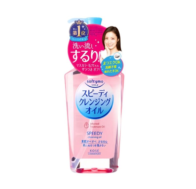 Kose Softymo Speedy Cleansing Oil