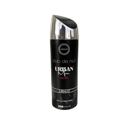 Armaf Club de Nuit Urban Man Elixir Body Spray