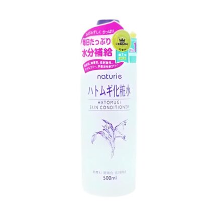 NATURIE Hatomugi Skin Conditioner Lotion